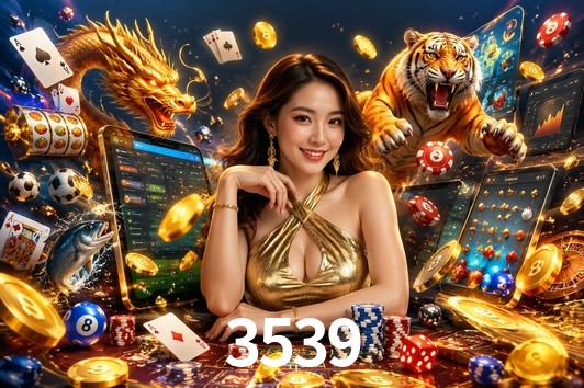 Quick Registration 3539