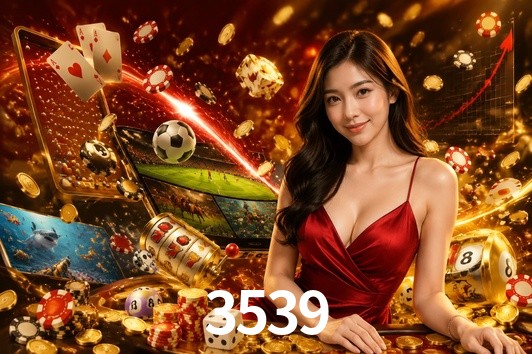 Exclusive Offers 3539